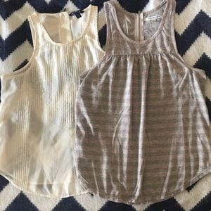 AEO tank bundle